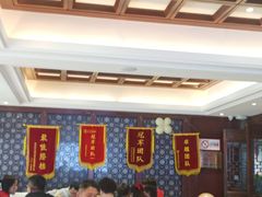 大堂-湘湖境庐·鱼头皇
