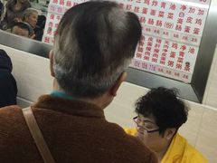 -穗银肠粉店(东川路店)