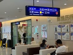 -美年大健康体检中心(红岭分院)