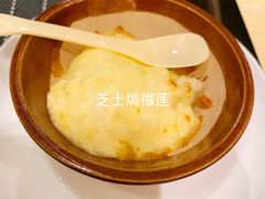 -BLD西餐厅(成都首座万丽酒店)