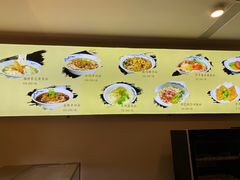 -难忘的面(五矿君澜酒店)