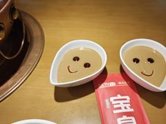 -宝泉铜锅·涮羊肉(解放东路店)