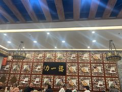 -百年认一力 太原老字号 (桥头街店)