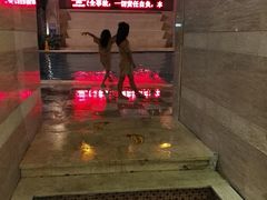 -碧水豪园·足浴·SPA·汗蒸·那须汤泉(中山东路店)