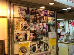 -新记餐厅(香槟大厦店)