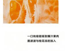 -喜茶(北京五棵松华熙店)