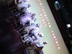 -中共一大纪念馆