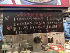 -阿毛饭店(和义路店)