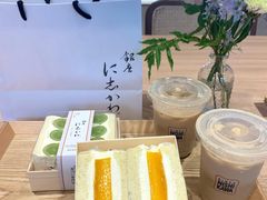 -银座仁志川·生吐司专门店(香港广场店)