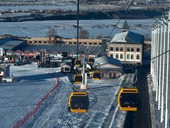 -丝绸之路山地度假区滑雪场