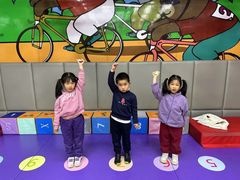 -趣动熊运动发展中心(乐坊校区)