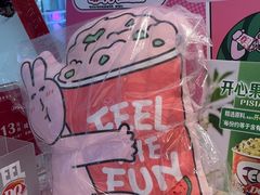 -DQ·蛋糕·冰淇淋(河东万达店)