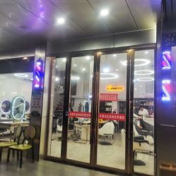 -线索名剪接发造型