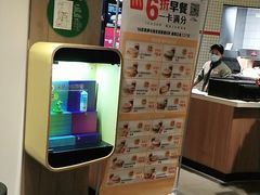 -麦当劳(大厂新城店)