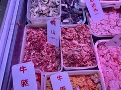 -周良天山牛杂城(天山路总店)