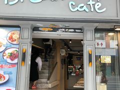 -打趸BTC·Breaktime cafe(北京路店)