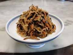 -金隆兴(镜湖店)