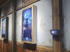 -MAX伯爵沉浸式超级游戏体验馆·实景桌游·剧本杀(小时代店)