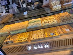 -沪上酥铺(东晓南店)