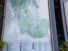 -南通濠河风景名胜区