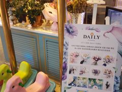 -CAKE BOSS 蛋糕老板(北京世纪金源购物中心)