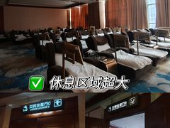 -地中海传奇水汇