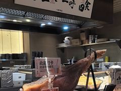 -一豚轩·烧鸟·豚骨拉面(五四路店)