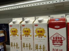 -京客隆超市(京源店)
