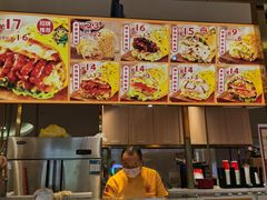 -煎饼正传(万象城店)