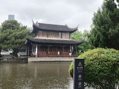 -南京中国近代史遗址博物馆(南京总统府)