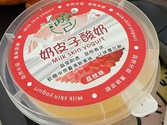 -满记烧饼(牛街东里小区一区店)