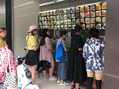 -宫廷糕点铺(建设路店)