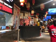 -神伙烧烤(江北黄泥塝店)