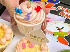 -壹点壹客·生日蛋糕(南山店)