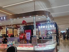 -凯德MALL(望京店)