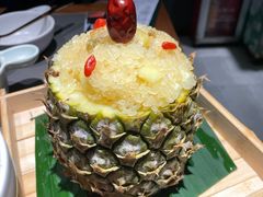 -云海肴·汽锅鸡·云南菜(高德置地店)