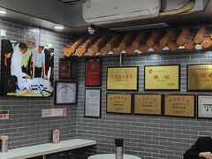 -银记肠粉(文昌北路店)