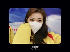 -世界之窗阿尔卑斯冰雪世界