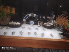 -芭菲盛宴·环球美食(北城国际店)