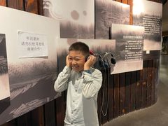 -马鞍山市博物馆