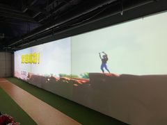 -VS SPORTS PARK运动玩乐园·团建·生日会(合生汇店)