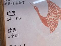 -上海观复博物馆