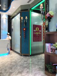 -清颜专业祛痘连锁店