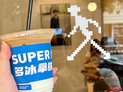 -常识咖啡common sense(春熙路店)