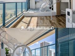 -双月湾