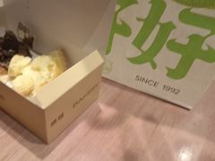 -好利来(乐堤港店)