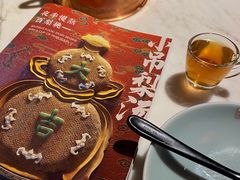 -小吊梨汤·北京菜·烤鸭(鸟巢店)