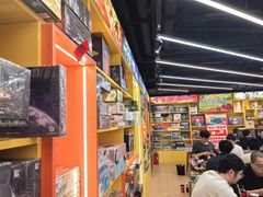 -猎人桌游吧(合生汇店)