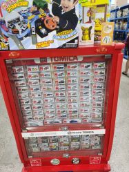 -逝水玩具折扣店