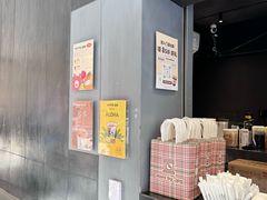 -JPG canteen(广州东山口店)
